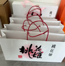 东阿阿胶桃花姬阿胶糕180g礼袋款即食阿胶糕礼盒补品糕送长辈倪妮推荐 实拍图