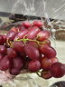 京鲜生 克伦生红提 葡萄 4斤礼盒装 生鲜水果 克瑞森 酸甜口感 生鲜礼盒 实拍图