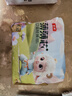 五羊（FIVERAMS）拉拉裤薄薄芯成长裤XL20片(12-17kg)婴儿尿不湿超薄透气不闷便携 实拍图