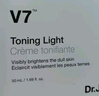 蒂佳婷（Dr.Jart）V7素颜霜50ml 双瓶装 提亮补水保湿懒人面霜韩国进口 生日礼物 实拍图
