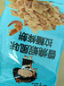 张君雅小妹妹干脆面酱烧虾风味65g*3包拉面条饼追剧必备小零食 实拍图