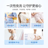 子初孕产妇产褥垫产后一次性护理垫婴儿成人月经垫52片 60*45cm 实拍图