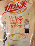 优乐美奶茶粉22gx10袋装原味麦香草莓3口味早餐下午茶冲泡饮料 实拍图