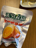 无穷盐焗鸡蛋即食卤蛋休闲零食泡面搭档盐焗味486g共16小包 实拍图