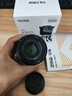卓尔52mm HMC UV镜 微单反镜头保护镜18层镀膜超薄边框无暗角高清高透适用佳能尼康索尼相机滤镜 实拍图