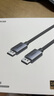 绿联DP线2.1版 16K60Hz8K240Hz4K高清支持360Hz80G DisplayPort 3米 适用电脑显卡连接显示器兼容1.4 实拍图