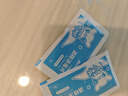 振德酒精消毒片独立包装酒精棉片湿巾手机皮肤杀菌无残留12*15cm30片 实拍图