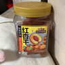三只松鼠红杏干400g 罐装无核蜜饯果干酸甜果脯儿童办公室休闲零食小吃 实拍图
