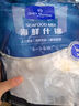 1号会员店海鲜什锦 1斤 轻食火锅食材海鲜贻贝肉虾仁鱿鱼扇贝柱 实拍图