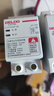 德力西电气过欠压保护器自复式上进下出DZ47sGQF 1P+N 40A 实拍图
