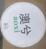 博思得（POSTEK）树脂基碳带 条码标签打印机色带 固定资产管理专用碳带 110*300树脂碳带【大管芯】-2卷装 实拍图