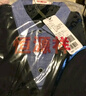恒源祥 针织衫青年男士休闲假两件百搭毛衣上衣HJ164 藏青 175/92A  实拍图