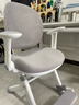 奇妙屋补贴学习椅儿童专用写字椅家用中小学生小椅子可升降调节座椅 M2椰奶灰【扶手款】 实拍图
