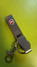 维氏（VICTORINOX）瑞士军刀钥匙挂扣138mm多功能可挂装不锈钢银色4.1858 实拍图