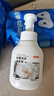 京东京造抑菌99.9%清雅白茶泡沫洗手液300ml  健康口腔级儿童成人消毒易洗 实拍图