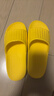 洁丽雅（Grace）旅行便携拖鞋酒店家用待客防滑非一次性拖鞋洗澡凉拖鞋 黄色36-37 实拍图