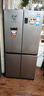 海尔（Haier）家宴539升十字四开双开门风冷无霜家用电冰箱一级能效BCD-539WGHTDEDH9U1家电国家补贴20% 实拍图