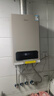 美的（Midea）无极双变频一级轻音燃气壁挂炉天然气采暖地暖家用锅炉热水器富氧密闭稳燃舱L1GB24-MC2DⅠ 实拍图