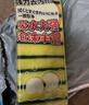 巨奇洗碗海绵百洁布10CM*7CM*10片装厨房洗碗布刷碗海绵擦去油污神器 实拍图