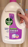 滴露（Dettol）衣物消毒液 薰衣草3L 99.9%杀菌除螨内衣儿童衣物除菌液配洗衣液 实拍图