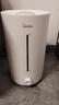 美的（Midea）加湿器空气净化器一体鼻炎家用卧室超大雾量取暖补水静音除菌小型工业喷雾雾化器礼物国家补贴3VWL 实拍图
