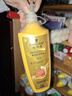 施华蔻（Schwarzkopf）金纯盈润精油润发乳600ml(护发素焗油膏 8种植物精油) 实拍图