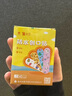 云南白药卡通创可贴儿童少女可爱图案防水创口贴 40片/盒 实拍图