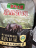 壹号土黑猪新鲜土猪猪肉梅花肉五花肉排骨里脊肉慢养300天（净重1500g） 里脊肉 （净重1500g） 实拍图