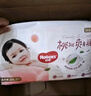 好奇（Huggies）铂金装小桃裤纸尿裤S96片(4-8kg)新生儿小号尿不湿【透爽散热】 实拍图
