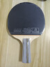 双鱼乒乓球拍直拍单只 4星四星成品拍双面反胶 4D-E赠3球 实拍图