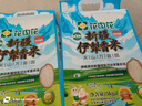 花中花 2024年新米 新疆大米10斤 新疆伊犁香米 粳米5KG真空包装 实拍图