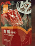 华味亨肉脯 原味100g/袋 零食小吃 肉办公零食独立小包装团购零食 实拍图