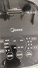 美的（Midea）【爱心饭煲】0涂层电饭煲IH无涂层4L大容量316L不锈钢内胆家用多功能智能3-4人电饭锅MB-HC459S 实拍图