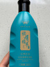 赫钻去屑控油洗发水官旗舰防脱密发洗发露男女通用发廊同款 试用装 8ml*30袋 实拍图