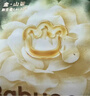 babycare金山茶花拉拉裤XXXXL26片(＞19kg)婴儿尿不湿超薄透气轻柔花苞裤 实拍图