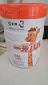 蒙牛一米八八【NBA联名】儿童成长奶粉CBP赖氨酸高钙3-15岁800g*4罐 实拍图