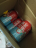 王老吉海盐荔枝果汁饮料310ml*12罐荔小吉可盐可甜送好荔 热门商品推荐 实拍图