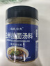 兰州拉面汤料正宗牛肉面汤料包兰州特产家用煮方便面调料底料130g 1罐 实拍图