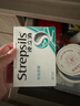 英国使立消Strepsils润喉糖喉咙痛含片特强舒爽24粒 薄荷糖嗓子疼痛痒咽喉炎咽炎止咳嗽冰喉炎慢性咽炎喉片 实拍图