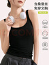 欧迪芬【免穿文胸含桑蚕丝】吊带背心女打底内搭7A抗菌带胸垫可外穿L 实拍图