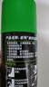 吉列清新柠檬型 剃须泡沫 剃须膏剃须啫喱 非刀头 210g*2 非吉利 实拍图