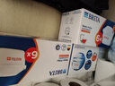 碧然德（BRITA）家用净水壶 滤水壶滤芯 MAXTRA+LE 去水垢专家滤芯 6枚装 实拍图