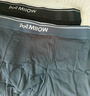 猫人男士内裤男平角裤纯棉透气10A抗菌宽松大码男生四角短裤衩裤头 实拍图