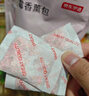 京东京造 家卫士sense衣物香包花香樟脑丸驱虫防霉防潮除臭持久留香58包 实拍图