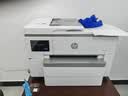惠普（HP）OfficeJet Pro 9730 A3彩色喷墨多功能一体机 打印/扫描/复印三合一 WiFi无线网络/自动双面 实拍图