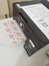 爱普生（EPSON）L4268墨仓式彩色无线多功能一体机家用/办公 AI学习打印机（打印复印扫描 wifi 自动双面 液晶屏） 实拍图