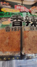 三只松鼠香辣片360g袋装辣条童年回忆面筋零食解馋小袋便携解馋20小袋 实拍图