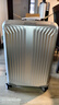 新秀丽（Samsonite）镁铝合金拉杆箱行李箱 ALU系列登机箱/托运箱时尚旅行箱 银色 CS0 28英寸 实拍图