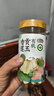 燕之坊有机贡玉香莲子 220g 去芯白莲子银耳百合红枣羹干货 健康无熏硫 实拍图