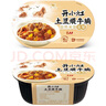 统一开小灶 土豆煨牛腩自热米饭 盒装 271g*1盒 户外速食方便 实拍图